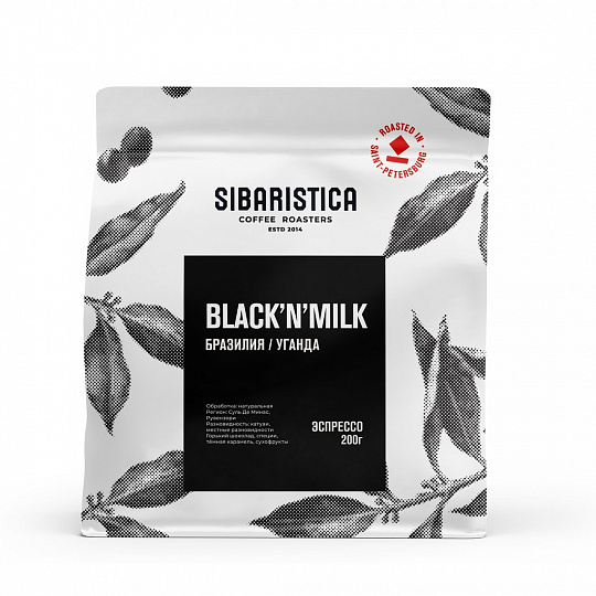 Кофе Black'n'Milk в зёрнах, обжарка под эспрессо, 200 г