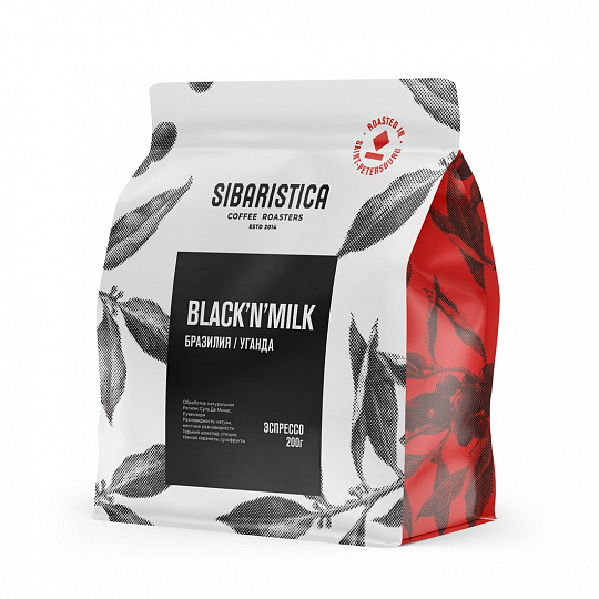 Кофе Black'n'Milk в зёрнах, обжарка под эспрессо, 200 г